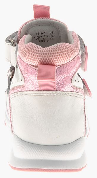 Детские босоножки 15-345 Sursil-Ortho летние