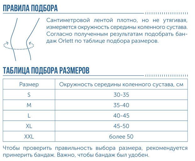 INTO16-EKN-212-N2_Preview-3.jpg INTO16-EKN-212-N2_Preview-3.jpg