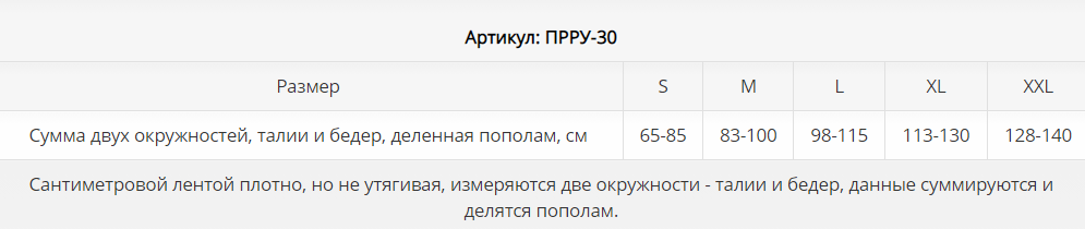 30.png 30.png