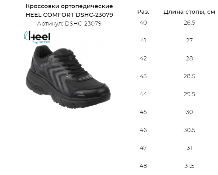 2026-03-16_10-48-41.png 2026-03-16_10-48-41.png